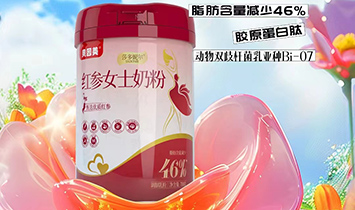 ɽ��֪Դ�I�B(y��ng)ʳƷ���޹�˾