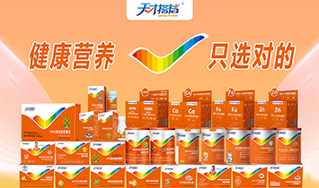 ��Ŵ�n���V�ݣ��󽡿��Ƽ����޹�˾