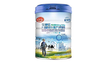 ����������Ʒ�ƠI�N�߄����޹�˾