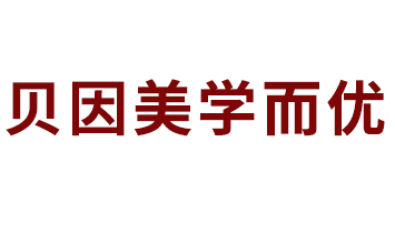 ؐ�����W(xu��)����(y��u)