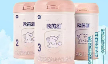 �Ϻ��w�ŠI�B(y��ng)ʳƷ�ɷ����޹�˾