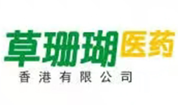 ��ɺ���t(y��)ˎ������޹�˾