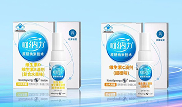 �Ϻ����{(l��n)���{�׼��g(sh��)���F(tu��n)���޹�˾