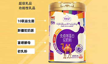 ���ӛƷ�Ʋ�