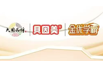 ������ؐ��(��i)����(y��ng)朹������޹�˾