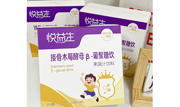 �������齡���Ƽ����޹�˾����������