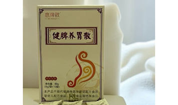 ������Q�����޹�˾������ɢ��