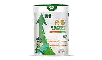 �{��ֱ�����̲�