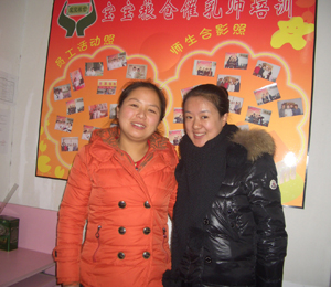 ����W�T����