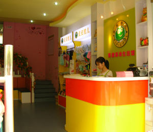 ƤƤ�ჺ���Յ^(q��)