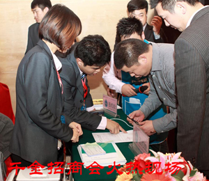 ǧ�����̕��𱬬F(xi��n)��