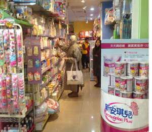 ���S����Ƽ����޹�˾����չʾ