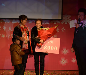 ����n����ӆ؛��(hu��)�_(t��i)�ψ�(ch��ng)��