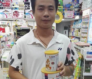 �W�ܶ��Ј�(ch��ng)���(d��ng)