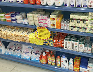 ؐ�򃺮a(ch��n)Ʒ��(zhu��n)��