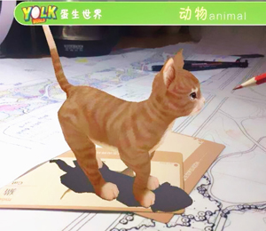 �������烺ͯ���ɽ����a(ch��n)Ʒ