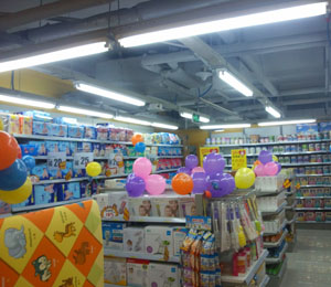 �����Ћ�ͯ����չʾ