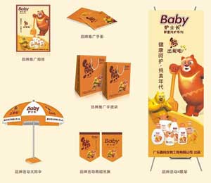 �o(h��)ʿ�LƷ�Ʈa(ch��n)Ʒ����֧��