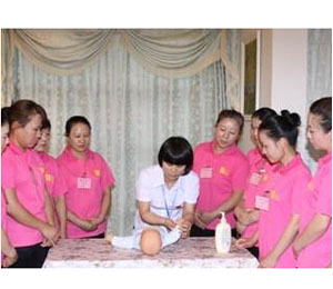 ���y(t��ng)�ŷ�֧�����ϰ���ʩ��