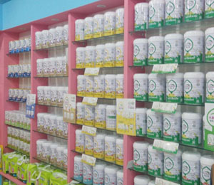 ������꽡ʳƷ���޹�˾�a(ch��n)Ʒ