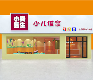 С���t(y��)��С�����õ�䁈D