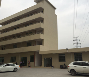 �V�����პ(y��u)ѝ���I(y��)���޹�˾�S�^(q��)չʾ