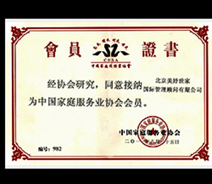 ��������C��