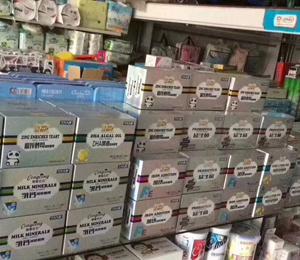 �a(ch��n)Ʒչʾ