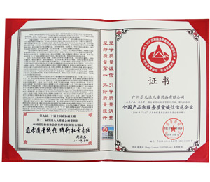 �Ї��|(zh��)���z�f(xi��)��