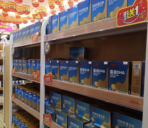 �a(ch��n)Ʒչʾ