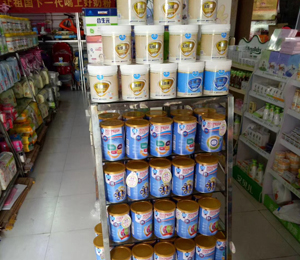 �a(ch��n)Ʒչʾ