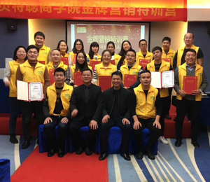 �F(tu��n)�(du��)չʾ