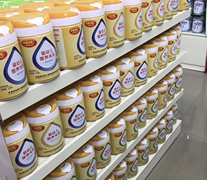 �a(ch��n)Ʒ���չʾ