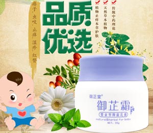 �a(ch��n)Ʒչʾ