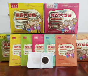 �a(ch��n)Ʒչʾ