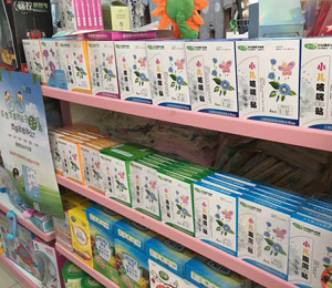 �o���ݮa(ch��n)Ʒ���