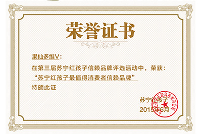 �s�u(y��)�Y�|(zh��)