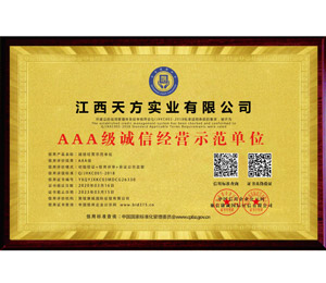 AAA���\�Ž�(j��ng)�Iʾ����λ