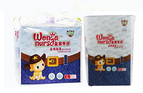 �ʼ�ţ�м���ѝ