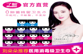 �˽��t(y��)����������Ů��