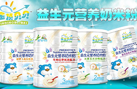 ���ؐؐ����Ԫ�I�B(y��ng)���׷�