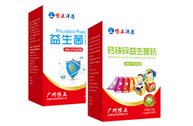 修正洋康嬰幼兒益生菌粉