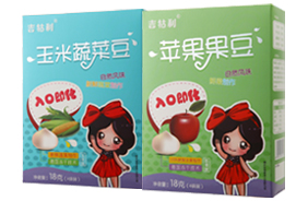 ��������ͯ�˶�����