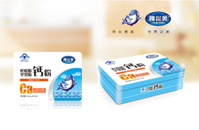 雅世美藍(lán)帽兒童營養(yǎng)粉劑