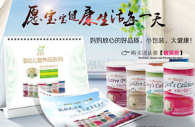 ֲӢ���I�B(y��ng)Ʒ