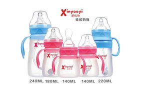 新優(yōu)怡硅膠奶瓶