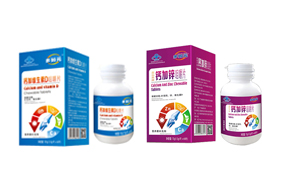 ����Ԫ��ͯ�׽�Ƭ