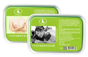 ��¶���a(ch��n)���ޏ��o��ˎ��Ĥϵ��