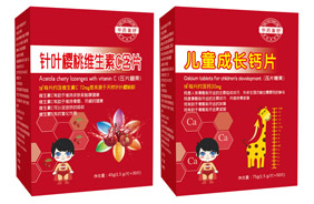 �Aˎͯ�扺Ƭ�ǹ�