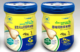 ��ؐ�����ŠI(y��ng)�B(y��ng)�׷�